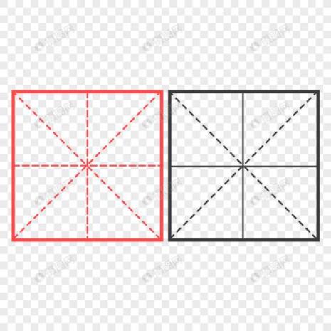 中间带米字的字