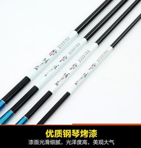 5.4米鱼线配多长鱼竿