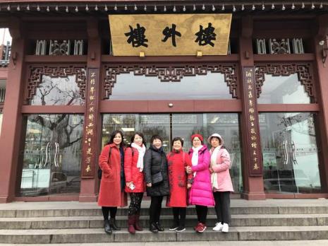 山外青山楼外楼后面一句是什么