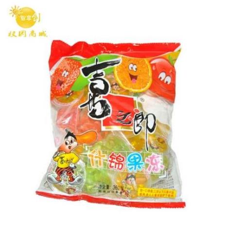 喜之郎网络语什么意思