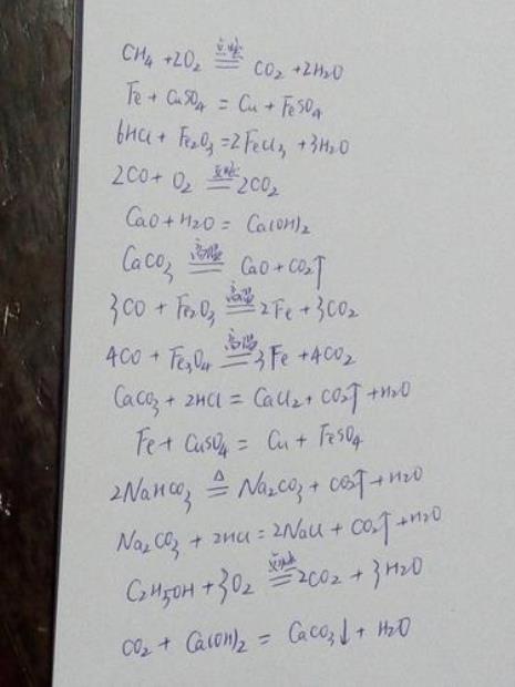 aloh4是什么化学名