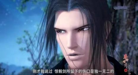 卫庄盖聂故事什么时候