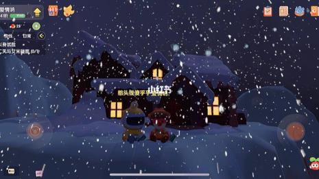下雪天可以玩的游戏