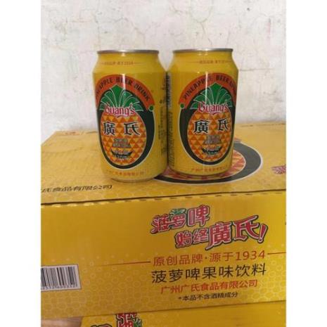 广式菠萝啤的好处