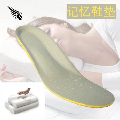 nike鞋都会配nike的鞋垫吗