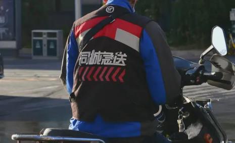 顺丰同城骑士是外卖吗