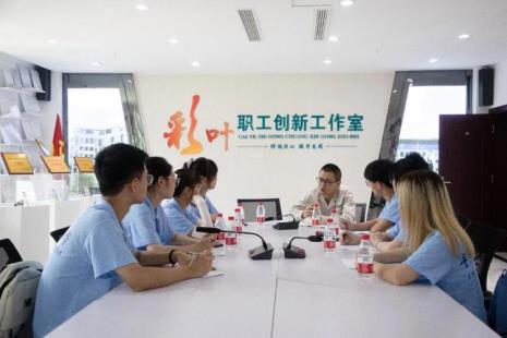 星火创新班怎么样