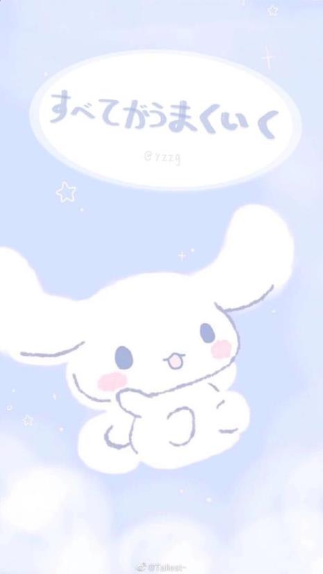 玉桂狗是什么东西