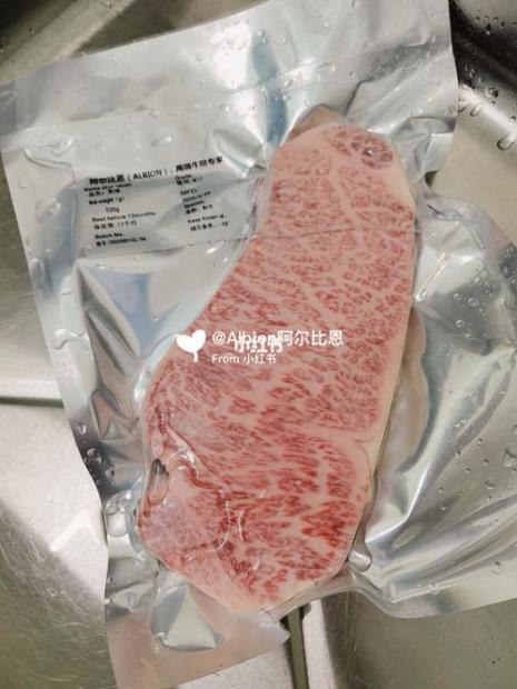 m8和牛和m5和牛区别