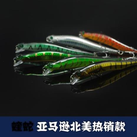 路亚饵重量如何换算