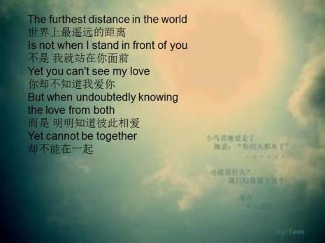 泰戈尔的英文诗