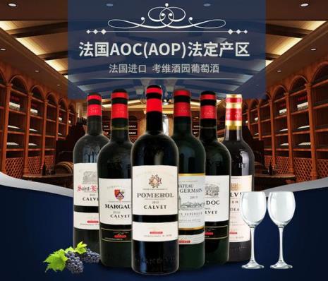 franc是哪个国家的品牌