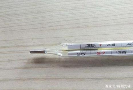 水银温度计多少度算正常范围