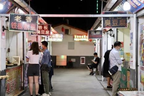 德州开发区有夜市么