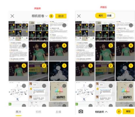nice滤镜软件怎么下不了