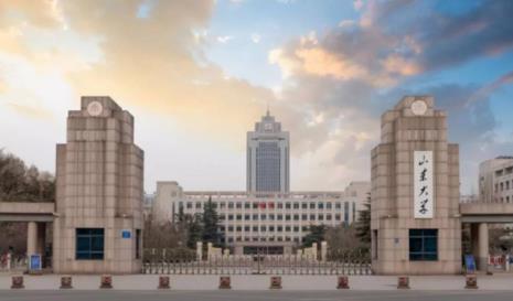 中国海大是山东大学分出来的吗