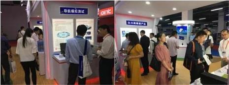 国测北斗博物馆可参观吗