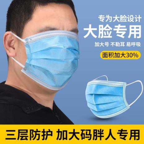 一次性口罩夏天能防晒么