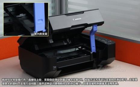 佳能打印机g4810怎么清洗打印头
