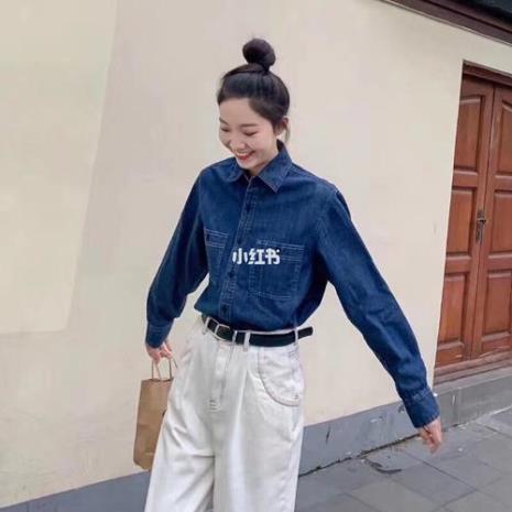 牛仔衬衫味道大怎么去除