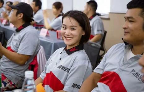 顺丰快递会送到家还是送到驿站