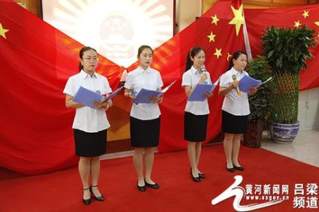 红色古诗朗诵