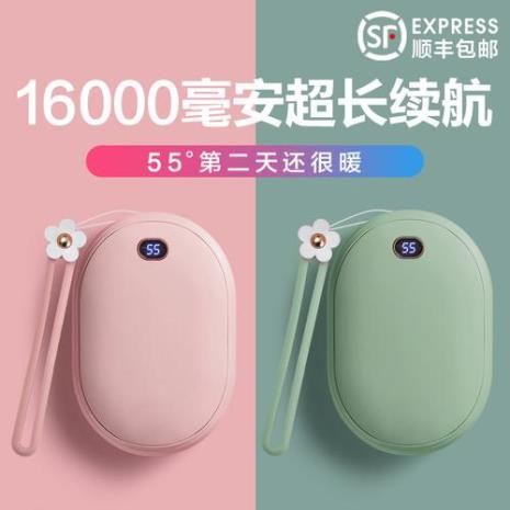 充电宝算宿舍大功率电器吗