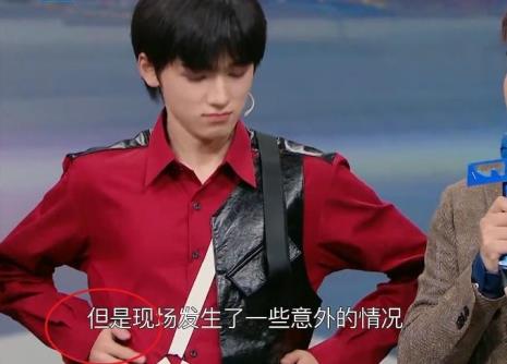 宋亚轩初几了