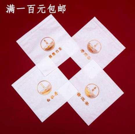 白茶用密封袋能存放多久