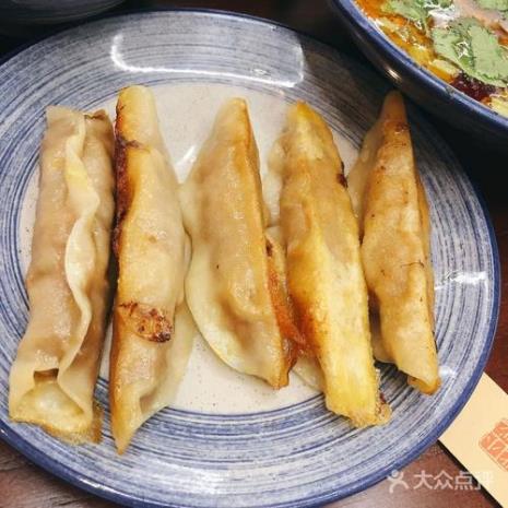 牛肉锅贴的热量是多少