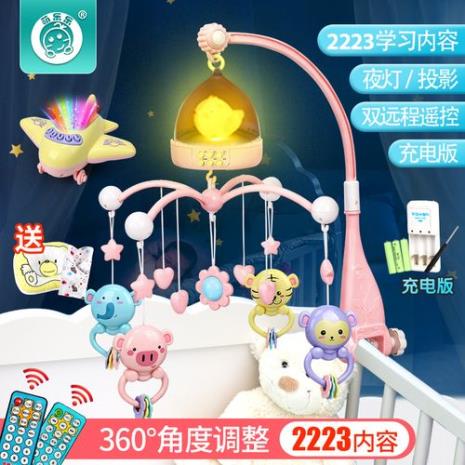 5个月的宝宝听什么音乐容易入睡
