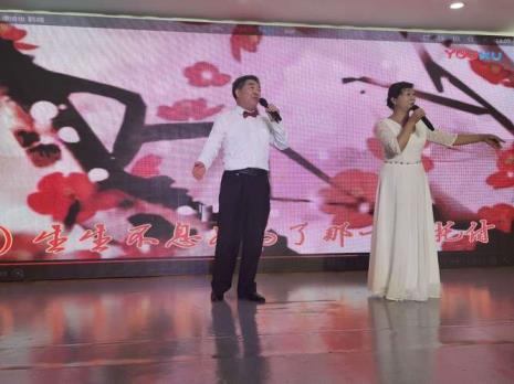 男女对唱祝福歌曲