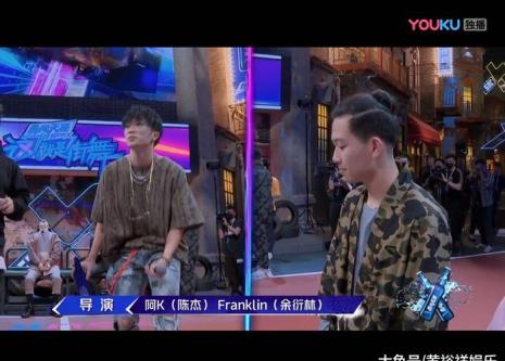 这就是街舞49强选手名单