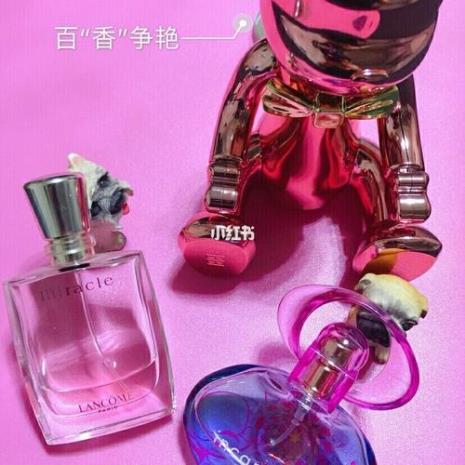 bbf香水是杂牌香水吗
