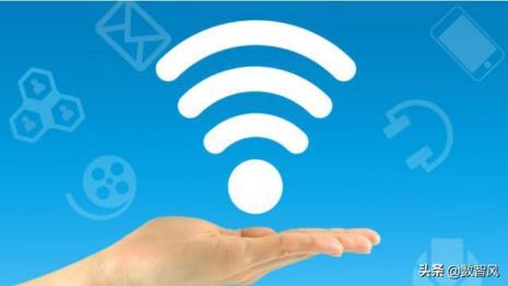 贵广网络wifi无法上网
