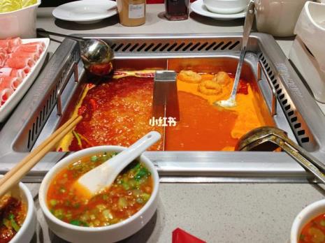 海底捞69国庆能用吗