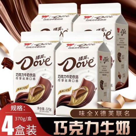 巧克力奶和可可奶的区别