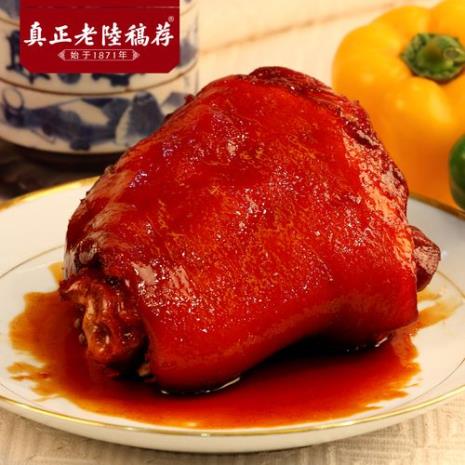 酱带骨大肘子需多长时间