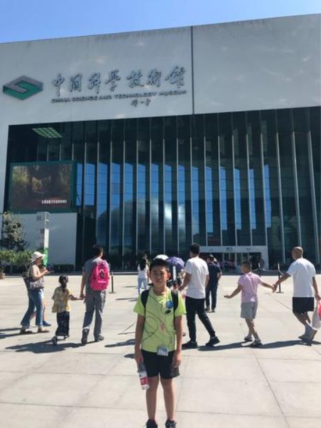 中国科技馆儿童免票吗