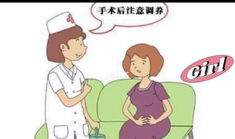 做无痛清宫多少钱