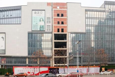 临沂和谐广场人气怎么样