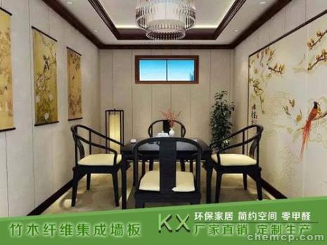 竹语纤维是什么