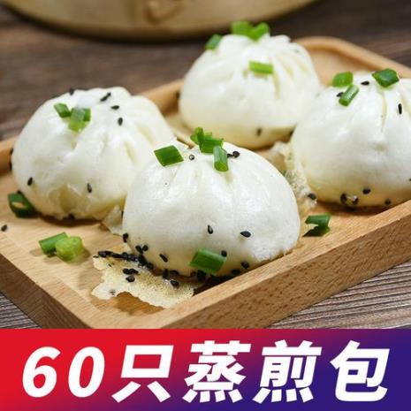 小笼包好吃还是煎包好吃