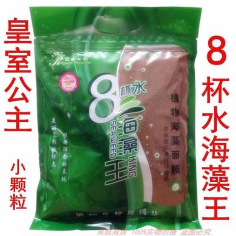 水澡面膜的使用方法