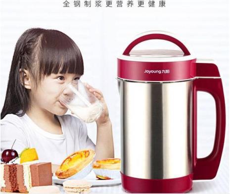 九阳豆浆机如何加热