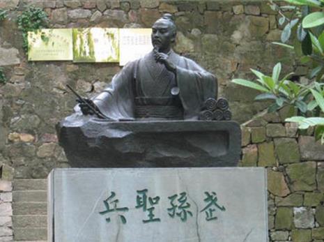 名将十哲分别是什么
