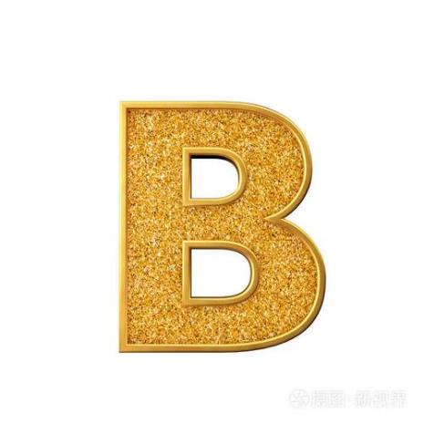 给的大写字母怎么写