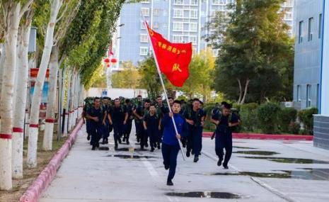 蹈火是什么意思
