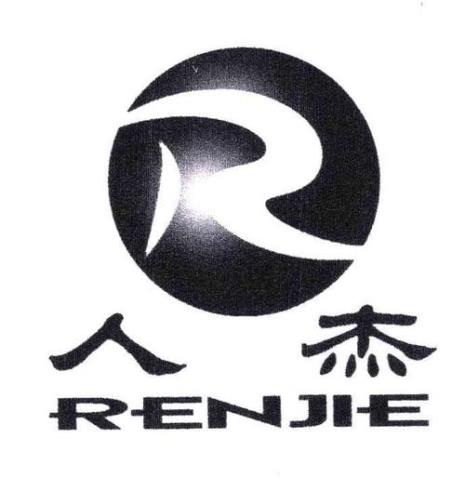 为什么商标后面都要加一个R