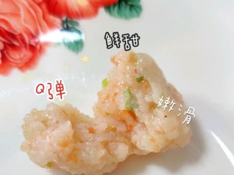 锅巴虾滑做法